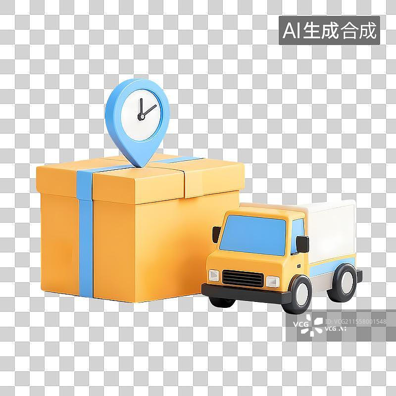 【AI数字艺术】3D物流运输与快递配送图标设计图片素材