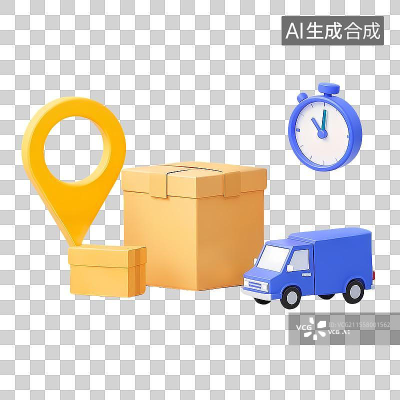 【AI数字艺术】3D物流运输与快递配送图标设计图片素材