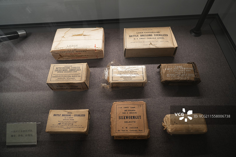 八路军白求恩医疗队绷带纱布针线包图片素材