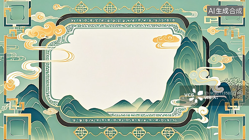 【AI数字艺术】新中式边框插画，水墨山水环绕图片素材