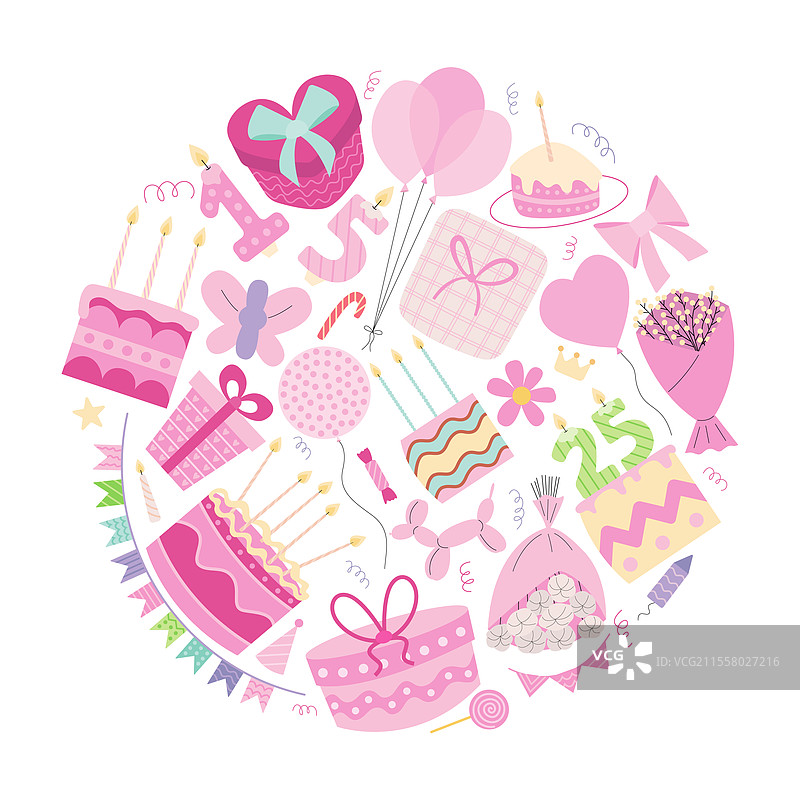 粉色调的快乐生日扁平图案合集图片素材