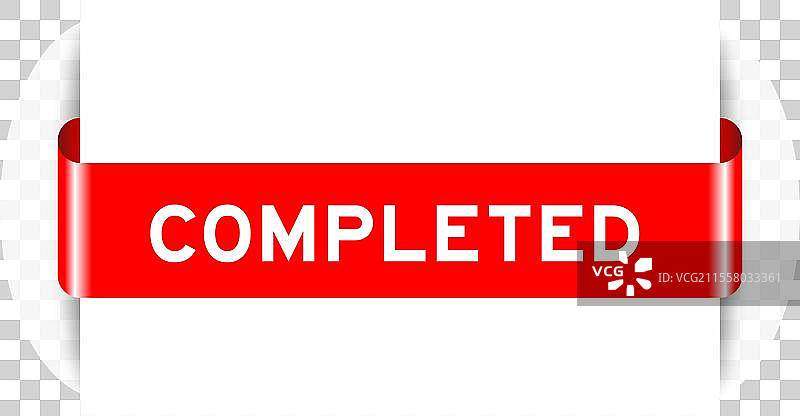 带有文字的红色插入标签横幅图片素材