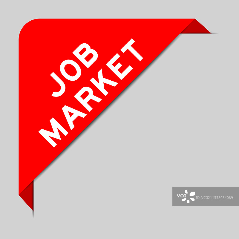 红色角标横幅，上面写着“工作”图片素材