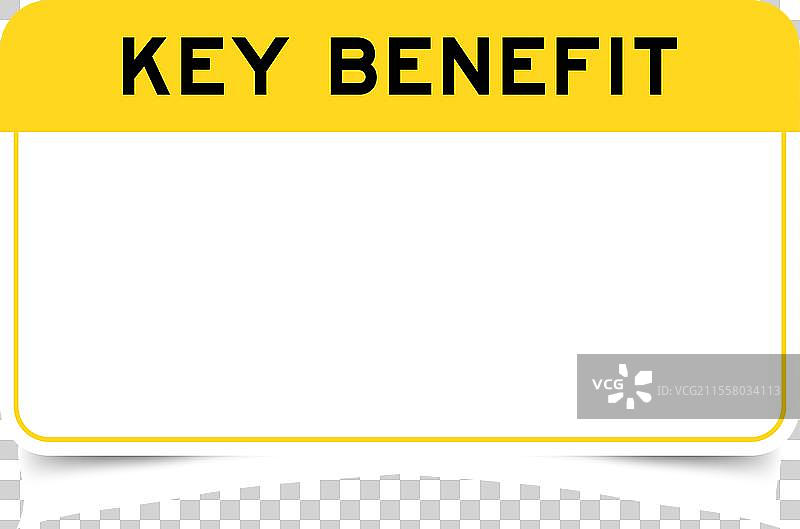 带有黄色标题的标签横幅图片素材