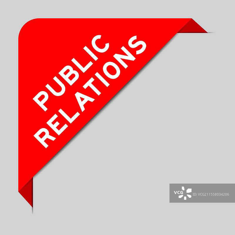 红色角标横幅，上面写着“公共”图片素材