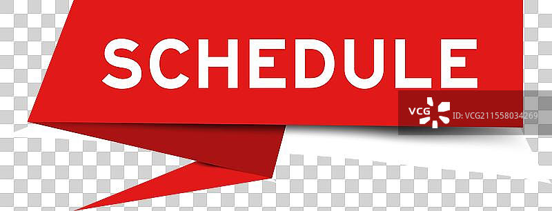 红色演讲横幅，上面写着“日程安排”图片素材