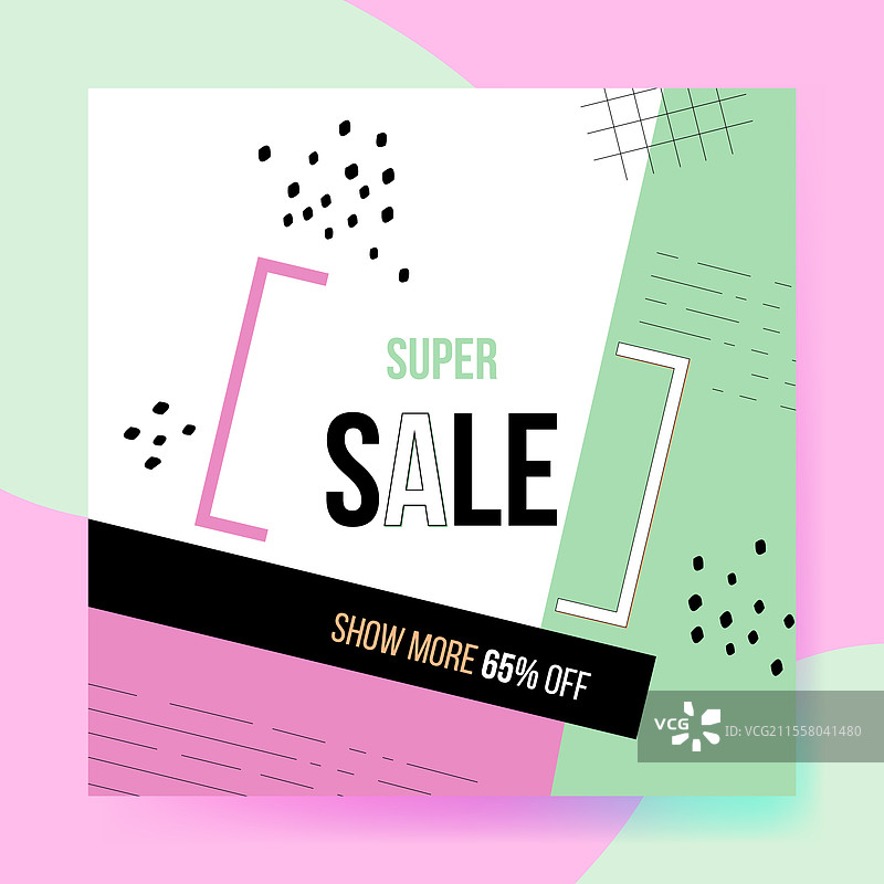 色彩斑斓的抽象促销海报设计，适合您的优惠活动图片素材