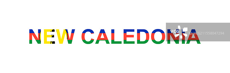 新喀里多尼亚风格的字母图片素材