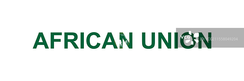 以各国风格呈现的非洲联盟字母图片素材