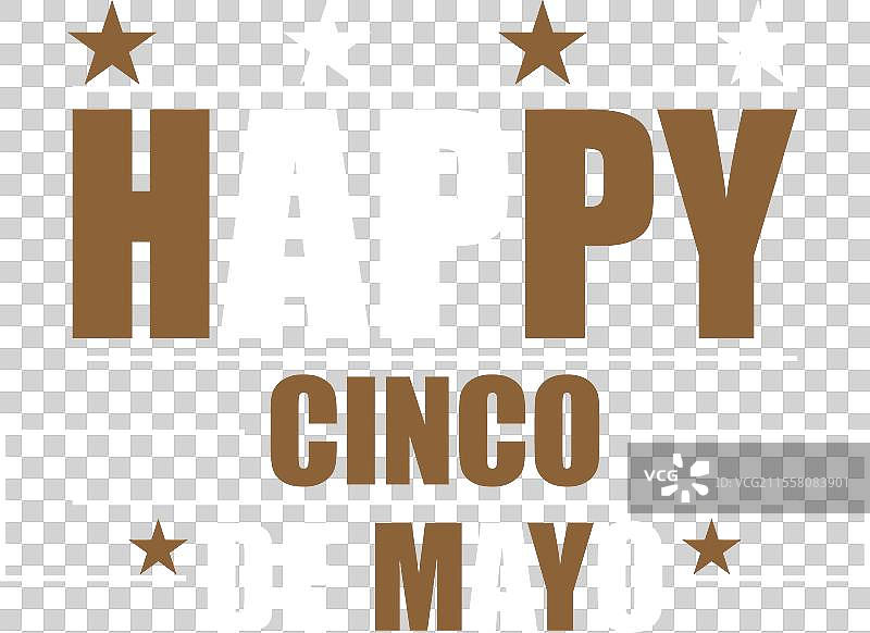 现代的五月五日灵感文本图片素材