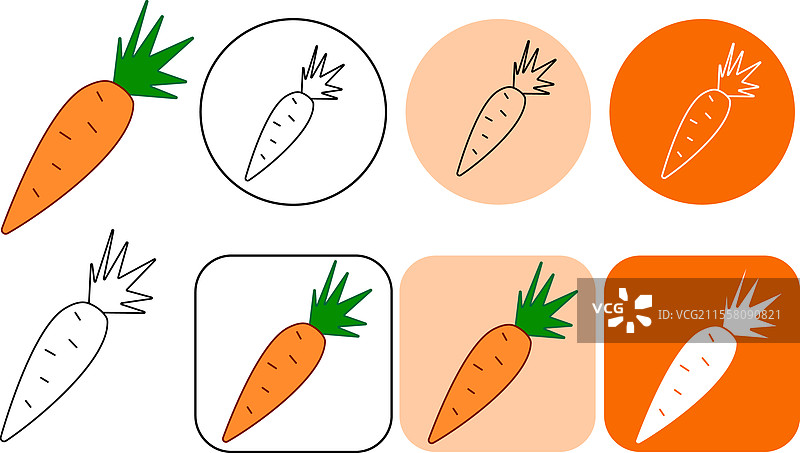 胡萝卜蔬菜卡通标志图标食品自然图片素材
