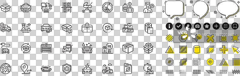 批发商品的停车库和汽车图片素材