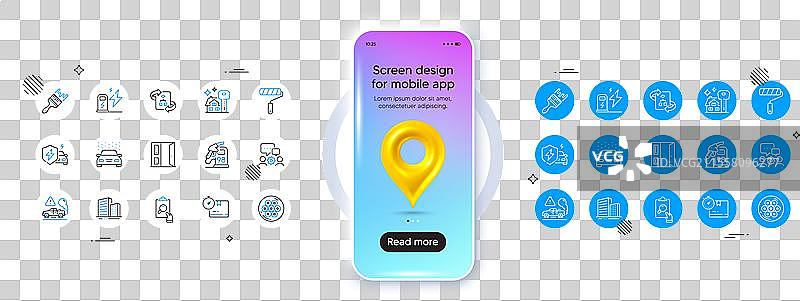 洗车、购房和纸箱排队图片素材