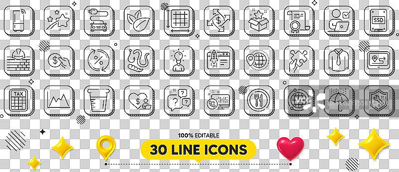 启动商业网络电话和证书线路图片素材