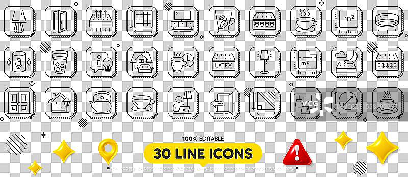 电视柜语音助手和平方米线图片素材