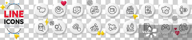 语音邮件、被阻止的卡片和分享创意的线条图标图片素材