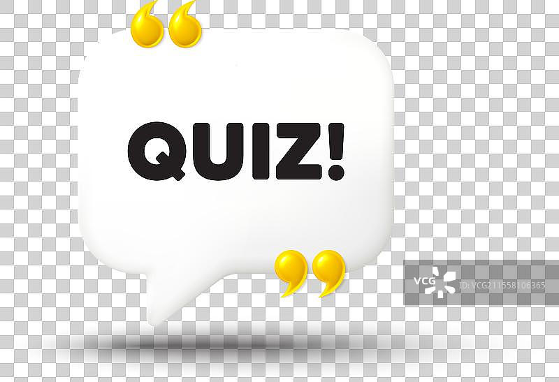 问答符号 答案 问题 标志 聊天 语音图片素材