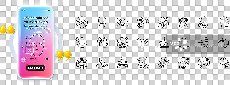 保险手持欧盟关闭边界和鼻拭子检测图片素材