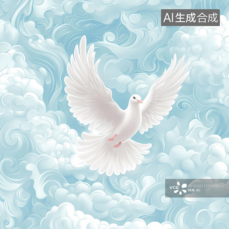 【AI数字艺术】和平鸽插画图片素材