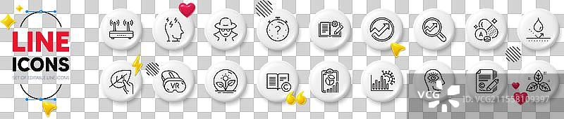 公平贸易孵化器和WiFi线条图标用于网页图片素材