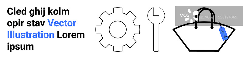 白色背景上的扳手和购物袋图片素材