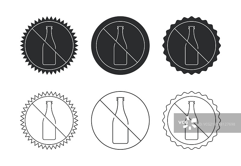 无酒精图标设计，禁止饮酒标志符号图片素材