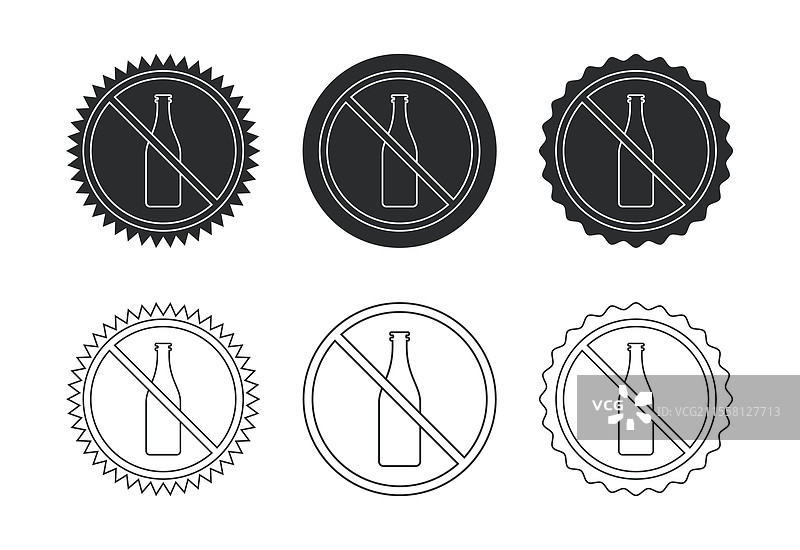 无酒精图标设计，禁止饮酒标志符号图片素材