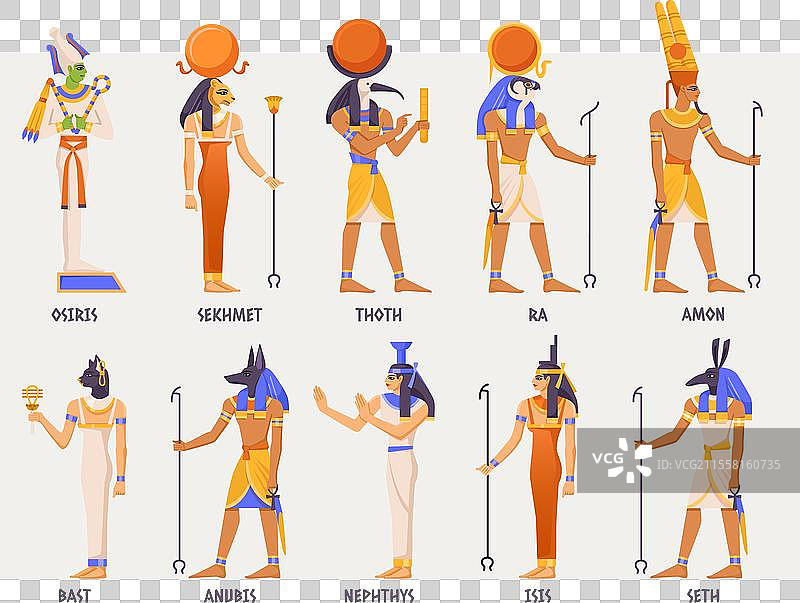 埃及神祇的卡通形象图片素材