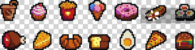 80年代风格的食物像素艺术图标元素设计图片素材