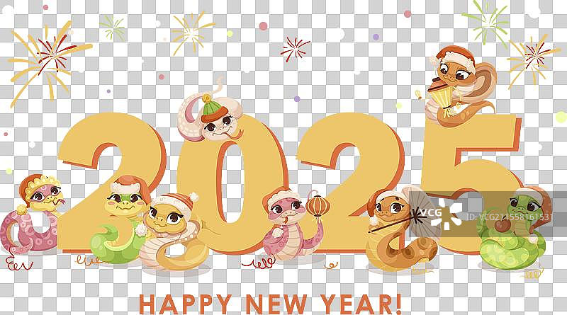 动画蛇在庆祝2025年新年图片素材