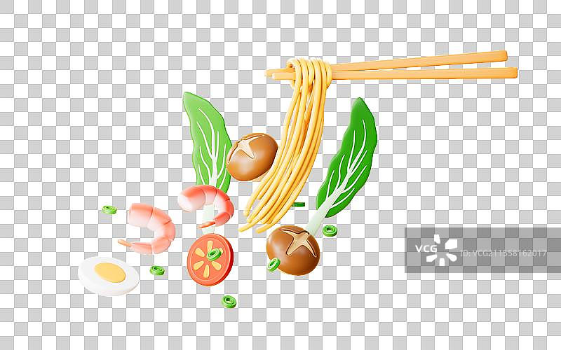 三维渲染的拉面和面条免抠元素图片素材