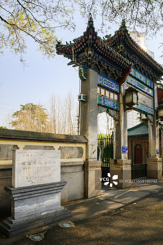 江苏省，南京市，原国民政府图片素材