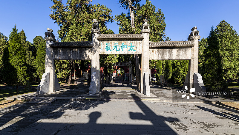 山东曲阜市曲阜孔庙太和元气坊风景图片素材