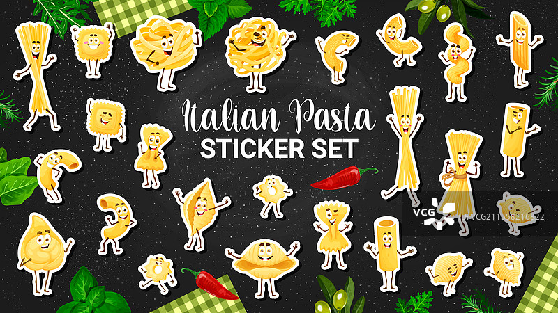 卡通意大利面角色贴纸包图片素材