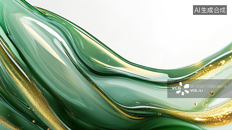 【AI数字艺术】绿色曲线玻璃背景图片素材