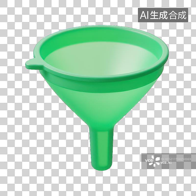 【AI数字艺术】液体分装好帮手，3D漏斗素材图片素材