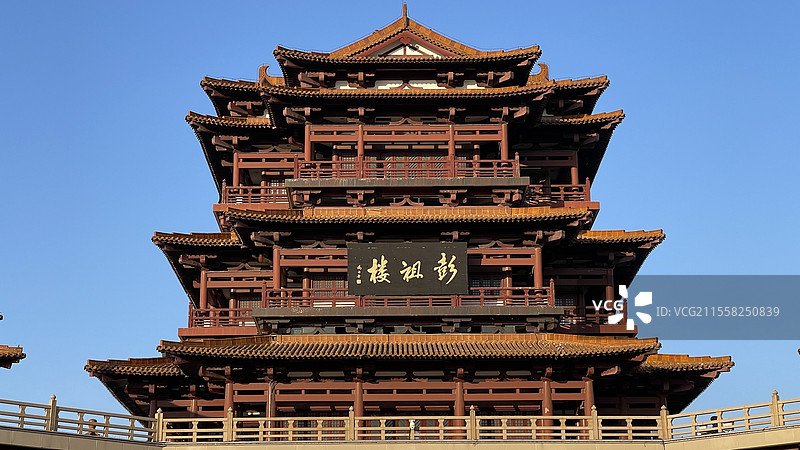 徐州市云龙区彭祖楼淮海文博园-徐州旅游图片素材