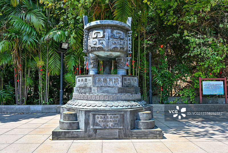 广东省肇庆市鼎湖山国家级自然保护区图片素材