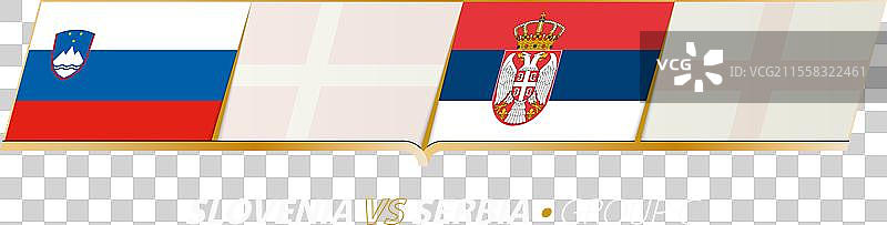 斯洛文尼亚与塞尔维亚在C组的足球比赛图片素材