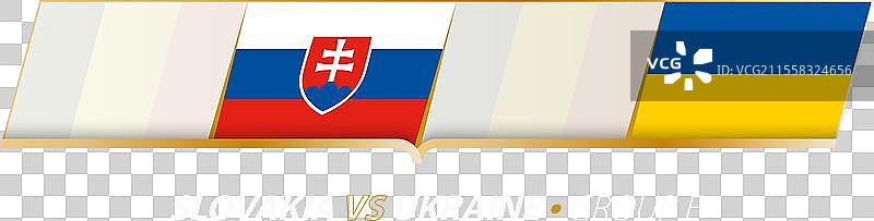 斯洛伐克与乌克兰在E组的足球比赛图片素材
