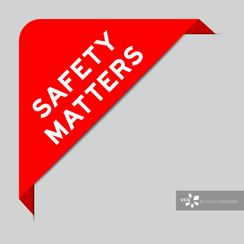 红色角标横幅，上面写着“安全”图片素材