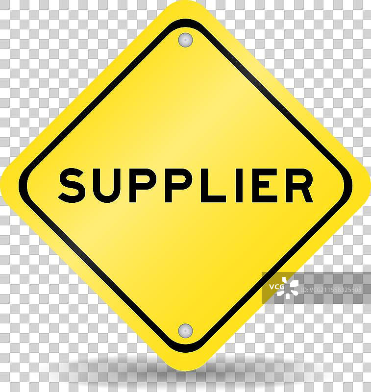 带有文字的黄色交通标志图片素材