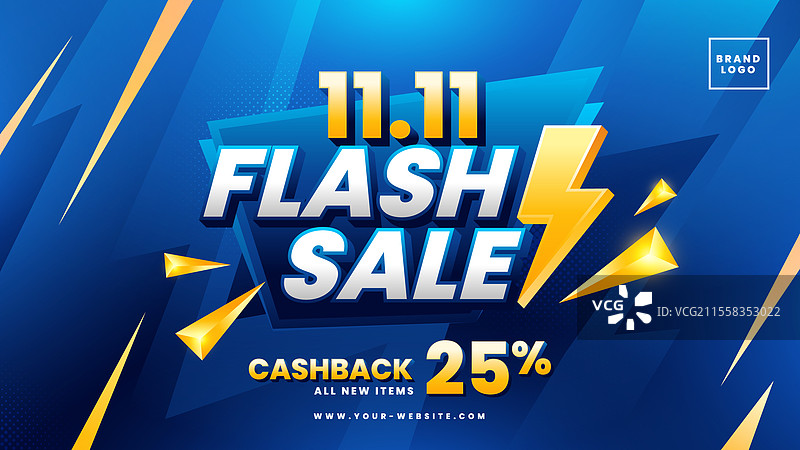 11 11 闪购蓝色背景图片素材