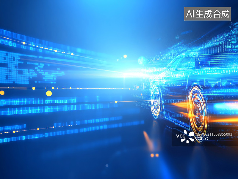 【AI数字艺术】智能汽车与数字技术图片素材