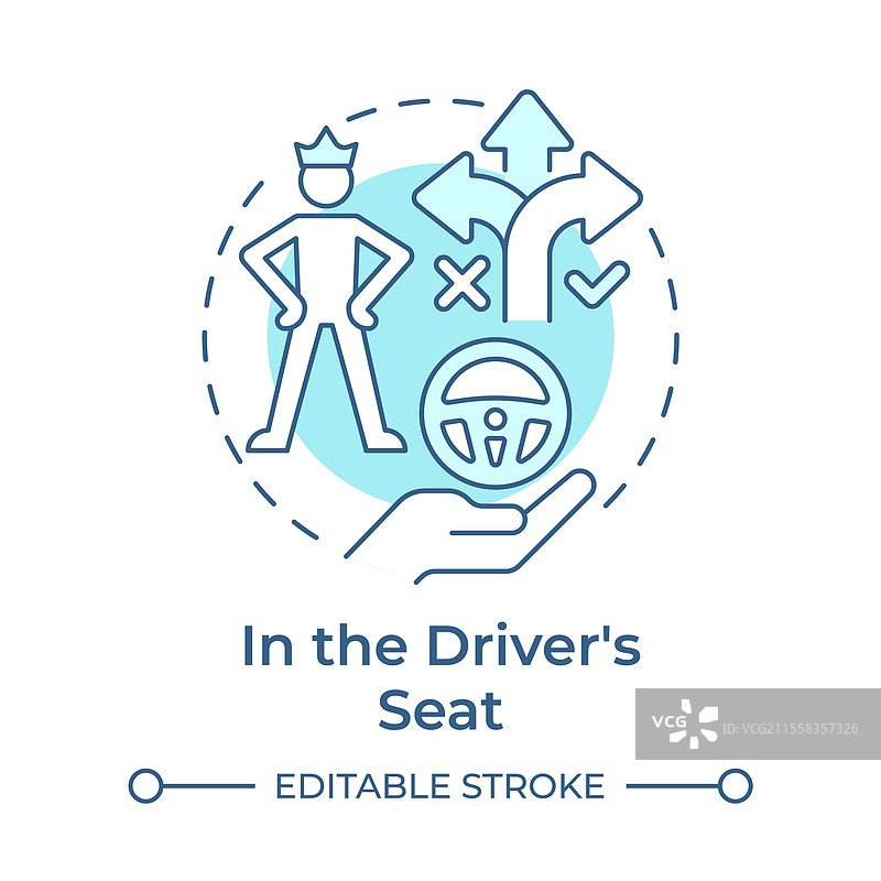 驾驶座上的柔和蓝色概念图标图片素材