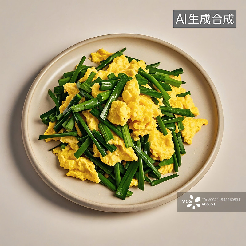【AI数字艺术】鲜美韭菜炒蛋图片素材