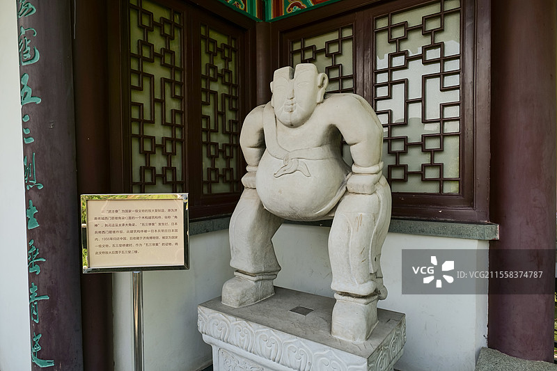 山东济南趵突泉公园-五三纪念园-济南惨案纪念堂-五三堂-武士像图片素材