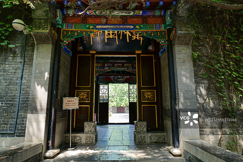 山东济南趵突泉公园-万竹园-李苦禅纪念馆图片素材