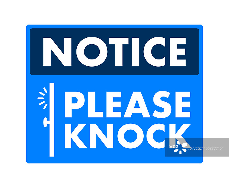 请敲门的通知标志，表示需要敲门图片素材