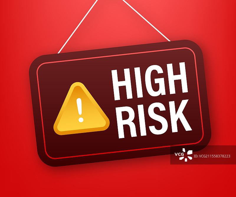 悬挂的标志警告高风险，带有感叹号图片素材